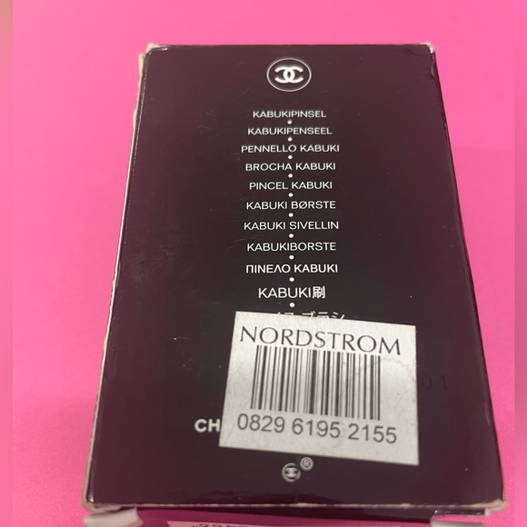 Chanel Kabuki Brush from Nordstrom Makeup Brush - Picture 9 of 10